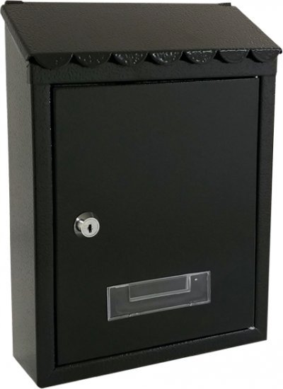 תיבת דואר יהלום – SIH