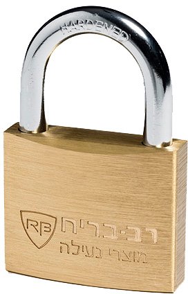 מנעול תליה מפליז רוחב 50 ממ עם 2 מפתחות רב בריח