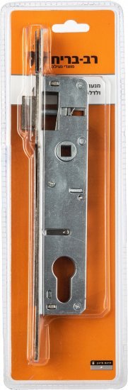 מנעול חבוי צילינדר לדלתות פנים 20 ממ ממרכז המנעול לקצה המנעול רב בריח