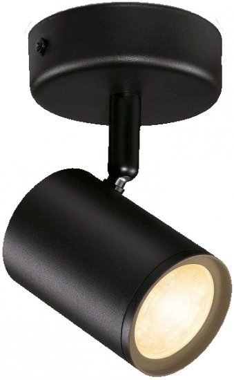 גוף תאורה חכם מתכוונן Wiz 1x5W WIFI+BLU – גוון אור מתכוונן 2700K-6500K – צבע שחור