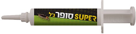 סופר ג'ל להדברת תיקנים 10 גרם Super Gel