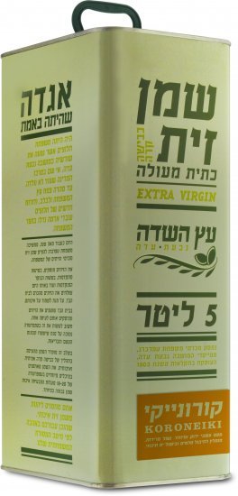 פח שמן זית 5 ליטר – זן קורונייקי, עץ השדה
