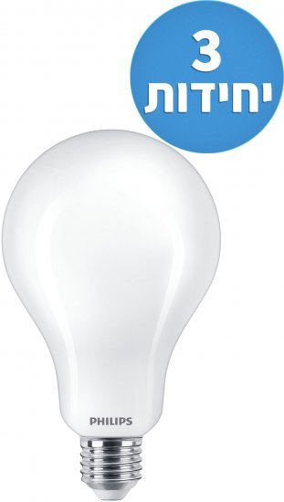 3 נורות Philips 11W E27 A60 LED – גוון תאורה 3000K