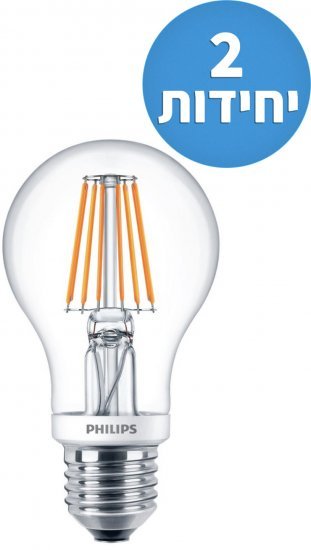 זוג נורות LED דמוי פחם דימר Philips 7.5W E27 A60 – גוון תאורה 2700K