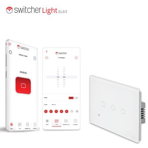 מתג חכם ל-3 תאורות Switcher Light SL03