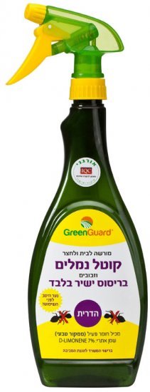 תרסיס אורגני להדברת נמלים והזבובים – Green Guard