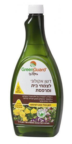 דשן אקולוגי Green Guard 620 מ''ל