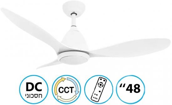 מאוורר תקרה ''48 עם גוף תאורה CCT 22W ושלט Venta Fresh Air - צבע לבן