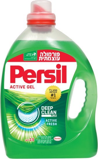 ג'ל כביסה פרסיל לכביסה רגילה בניחוח אקטיב פרש 2.5 ליטר