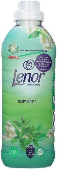 Lenor מרכך כביסה מרוכז בניחוח אריאל הגנה מרעננת 819 מ״ל