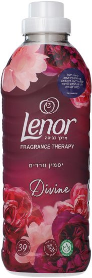 Lenor - מרכך כביסה מרוכז ורד ויסמין 819 מ"ל