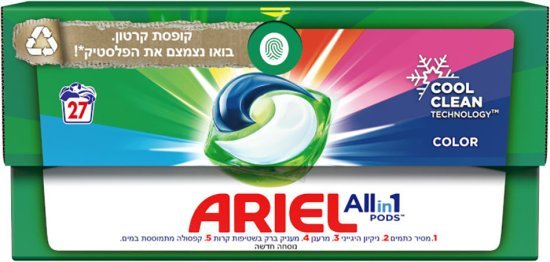 Ariel - קפסולות ג'ל כביסה קולור All In One 27 קפסולות