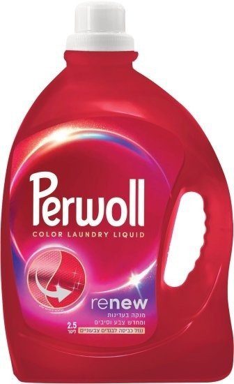 Perwoll נוזל כביסה לבגדים צבעוניים בניחוח קלאסי 2.5 ליטר