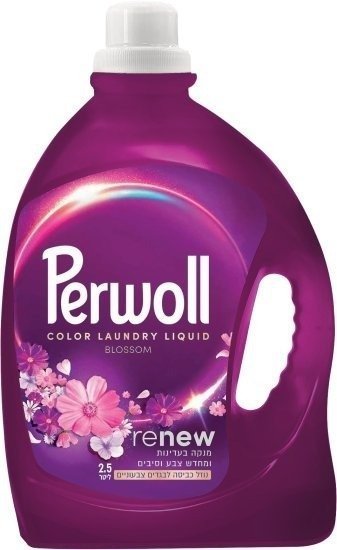 Perwoll נוזל כביסה לבגדים צבעוניים ריח פריחה 2.5 ליטר