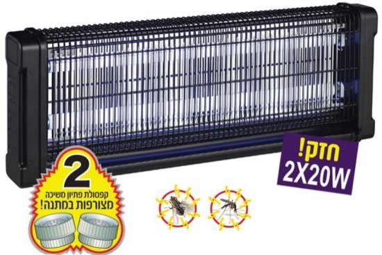 קטלן חרקים הוריקן מגה טייזר – Greenplace