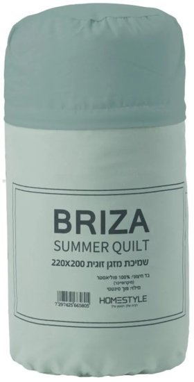 שמיכת מזגן (קיצית) זוגית 200x220 ס"מ דגם Briza מבית Homestyle – ירוק