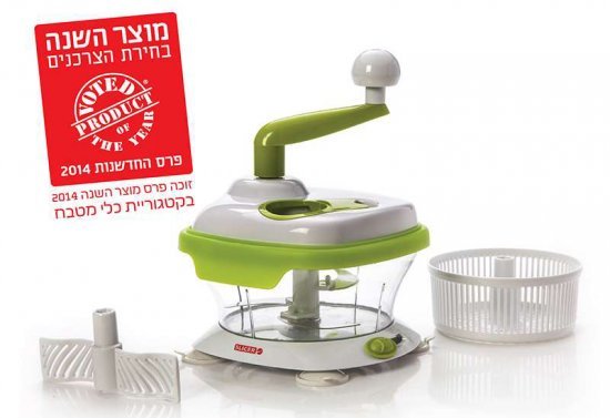 קוצץ ירקות ידני – Master Slicer