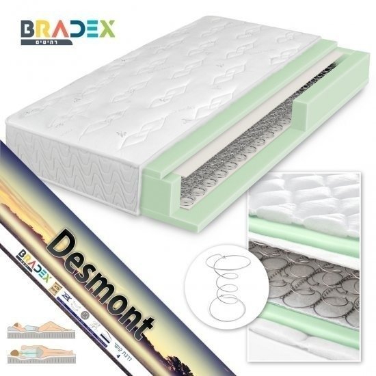 מזרן זוגי קפיצים אורתופדי דגם Desmont מבית Bradex בגודל 140x190 ס''מ