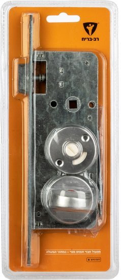 מנעול כפתור חבוי + מנגנון תפוס / פנוי לדלת שירותים רב בריח