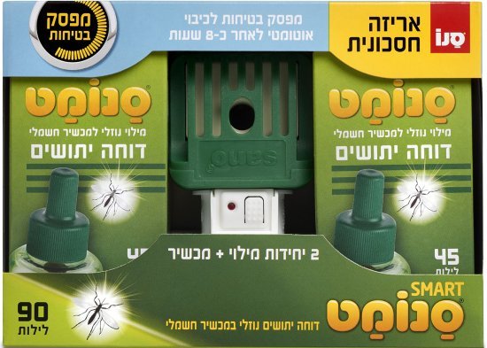 סנו סנומט לדחיית יתושים מכשיר + מילוי ל-90 לילות
