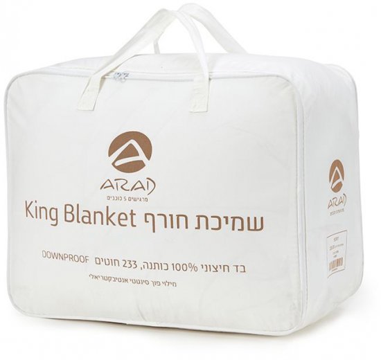 שמיכת פוך יחיד 150X200 ס''מ 100% כותנה פרקל downproof דגם King מבית ערד טקסטיל - צבע לבן