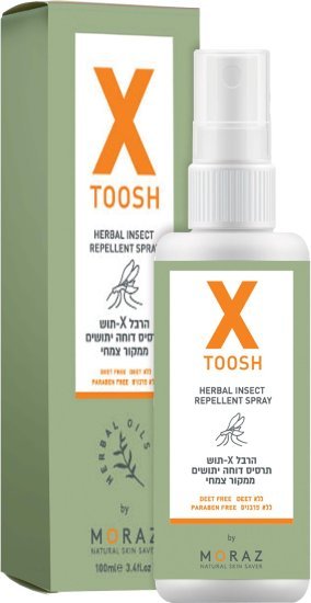 Moraz - ספריי ארומטי דוחה יתושים - נפח 100 מ''ל