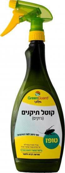 טופז - תרסיס אקולוגי נוזלי להדברת תיקנים (ג'וקים) מוכן לשימוש מבית Green Guard - נפח 640 מ''ל