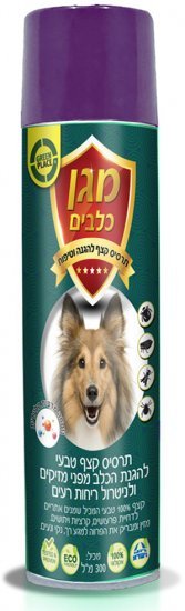 מגן כלבים - תרסיס קצף להגנה וטיפוח מבית Greenplace - נפח 300 מ''ל