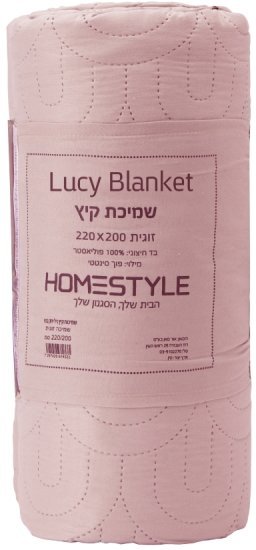 שמיכת קיץ זוגית לוסי 220X200 ס''מ Homestyle - ורוד