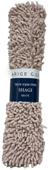 שטיח לאמבטיה דגם שאגי Arige Gad 50X75 - צבע ורוד