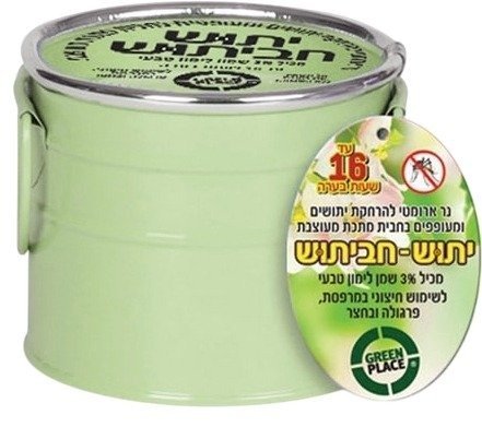 חביתוש - נר דוחה יתושים דקורטיבי מבית Greenplace - עד 16 שעות בעירה - צבע ירוק - לשימוש חיצוני בלבד