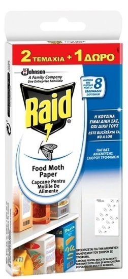 Raid - תרסיס קוטל מעופפים בניחוח אקליפטוס - סך הכל 3 יחידות בחבילה