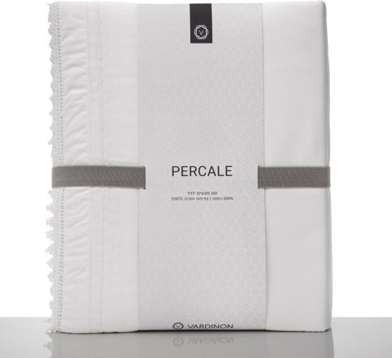 סט מצעים פרקל 100% כותנה 180x200 ס''מ דגם Alma מבית Vardinon