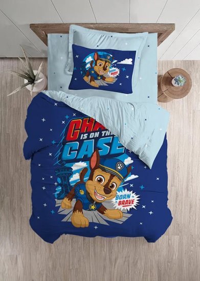 סט מצעים 3 חלקים 100% מיקרופייבר 120x200 ס''מ מבית Homestyle - דגם Chase Stars