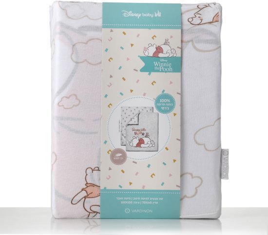 סט מצעים 2 חלקים ג'רסי 100% כותנה 70x140 ס''מ Vardinon - דגם Sleepy Bear